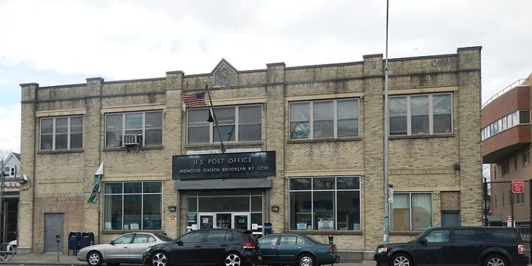 Midwood Post Office