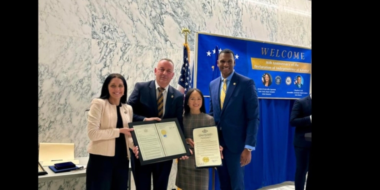 Kosovo Independence Day at the NYS Capitol