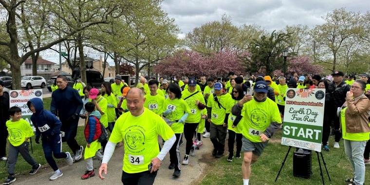 2025 Fun Run