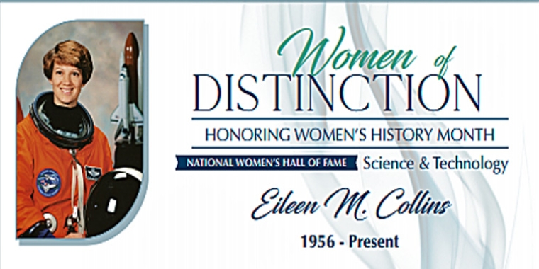 “Eileen Collins is an American hero, one of our nation’s most distinguished citizens, and we’re extremely proud of her as a native of Elmira and New York State. It’s a remarkable career and an inspirational life,” said Senator O’Mara.