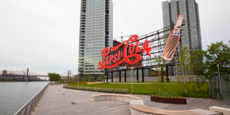 Gantry State Plaza Park